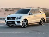 Mercedes-Benz GLE 400 4MATIC 2016 | Full Option | Original Paint