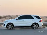 Mercedes-Benz GLE 400 4MATIC 2016 | Full Option | Original Paint