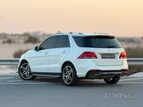 Mercedes-Benz GLE 400 4MATIC 2016 | Full Option | Original Paint