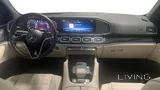 Mercedes-Benz GLE 450 Coupe
