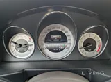 Mercedes-Benz GLK 250 (2014) | Full Option |Perfect Condition