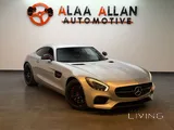 مرسيدس-بنز جي تي  63إس إيه إم جي 2015