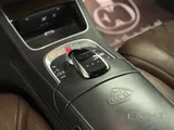 Mercedes Benz Maybach S500 2016