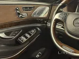 Mercedes Benz Maybach S500 2016