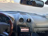 Mercedes Benz ML350 4-Matic 2010