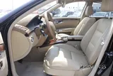 Mercedes-Benz S 300 2013