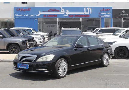 Mercedes S 300 2013