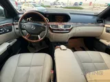 Mercedes-Benz S-Class 350 2008