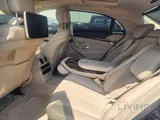 مرسيدس-بنز الفئة إس 400 2014