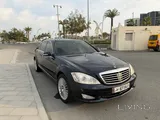 Mercedes-Benz S350