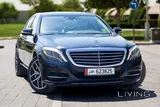 Mercedes‑Benz S400 – 2016 Model