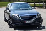 Mercedes‑Benz S400 – 2016 Model