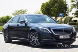 Mercedes‑Benz S400 – 2016 Model