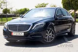 Mercedes‑Benz S400 – 2016 Model