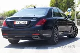 Mercedes‑Benz S400 – 2016 Model