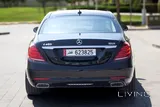 Mercedes‑Benz S400 – 2016 Model