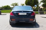 Mercedes‑Benz S400 – 2016 Model