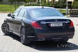 Mercedes‑Benz S400 – 2016 Model