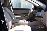 Mercedes‑Benz S400 – 2016 Model