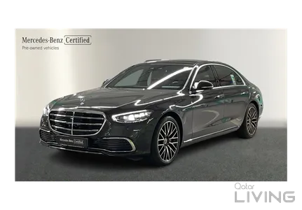 مرسيدس S 450 2026