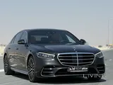 Mercedes Benz S450 2023