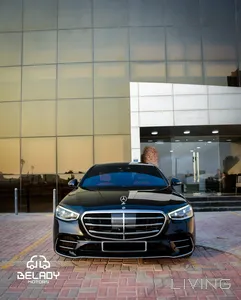 مرسيدس S 450 2023