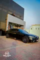 مرسيدس-بنز S450 | موديل 2023