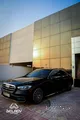 مرسيدس-بنز S450 | موديل 2023