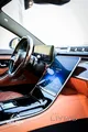 مرسيدس-بنز S450 | موديل 2023