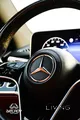 مرسيدس-بنز S450 | موديل 2023