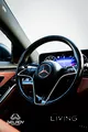 مرسيدس-بنز S450 | موديل 2023