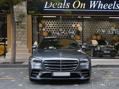 مرسيدس S 450 2024