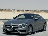 Mercedes Benz- S500 