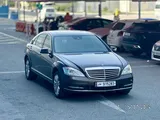 Mercedes‑Benz S500 – 2011 Model