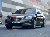Mercedes‑Benz S500 – 2011 Model