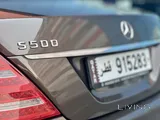 Mercedes‑Benz S500 – 2011 Model
