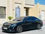 Mercedes-Benz S500 – 2015 Model