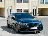 Mercedes-Benz S500 – 2015 Model