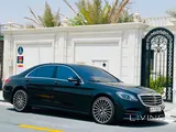 مرسيدس-بنز S500 – موديل 2015