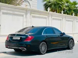 مرسيدس-بنز S500 – موديل 2015