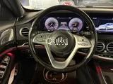Mercedes Benz S560 Maybach KIT 2018
