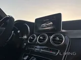 Mercedes C 63 AMG S 2016