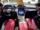 Mercedes C200 2025