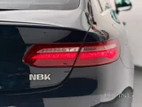 Mercedes E 200 Coupe 2020 V4