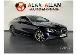 Mercedes E 200 Coupe 2020 V4