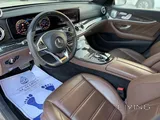 Mercedes E 63 AMG 2018