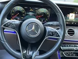 Mercedes E200 2023