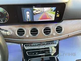Mercedes E200 2023