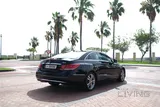 Mercedes E200 Coupe - Well Maintained