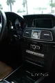 Mercedes E200 Coupe - Well Maintained
